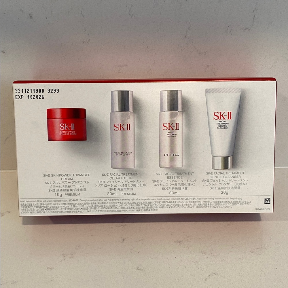 SK-II Pitera Essential 4pcs Travel Kit - Picture 2 of 5